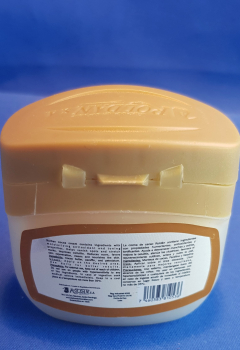 ROLDAN CREMA DE CACAO 43 GR